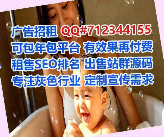 平罗卵源财务咨询有限公司
